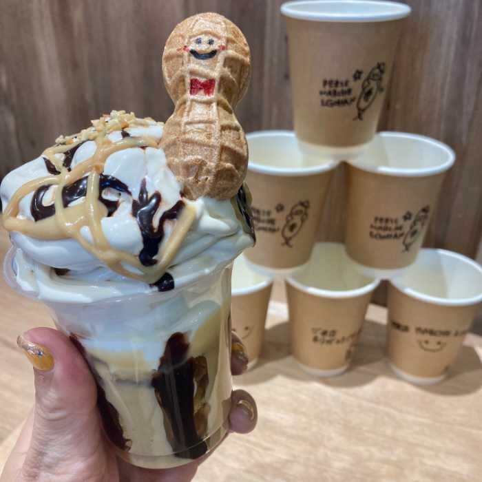 ＆GOHANのピーナッツパフェ