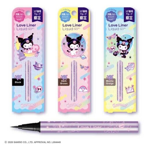 ラブ・ライナー×クロミが可愛すぎ♡限定アイライナー登場