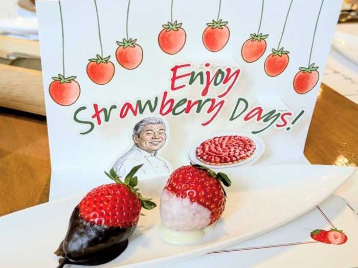 ハイアット リージェンシー 京都のアフタヌーンティーブッフェ③