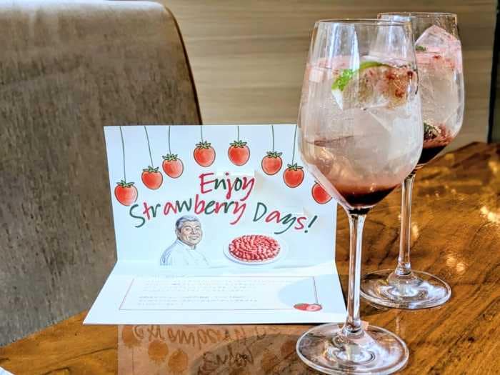 ハイアット リージェンシー 京都のアフタヌーンティーブッフェ②