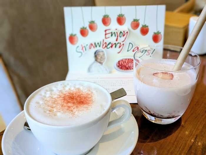 ハイアット リージェンシー 京都のアフタヌーンティーブッフェ⑱