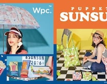 パペットスンスン×Wpc.初コラボ♡食べ物モチーフの傘&雑貨全8種