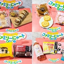 2月22日ねこの日!今年もファミマで｢ファミリ～にゃ～ト大作戦!｣が開催中