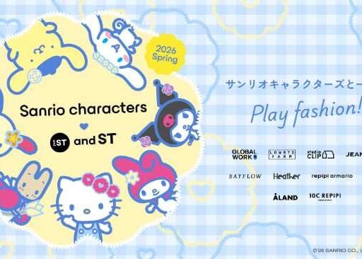 サンリオキャラクターズ×アダストリア10ブランド♡春のコラボ登場