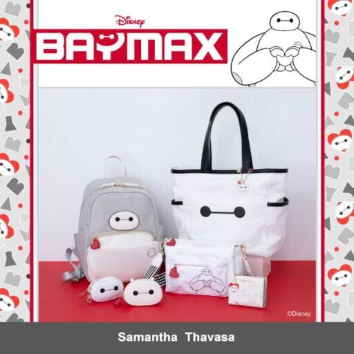 サマンサタバサ×ベイマックス♡癒しと遊び心あふれる新作コレクション