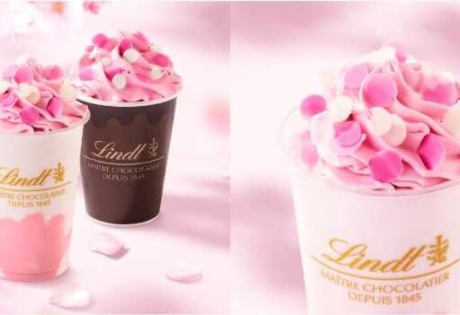 リンツの季節限定♡桜香るSAKURAショコラドリンクが2026年春に登場