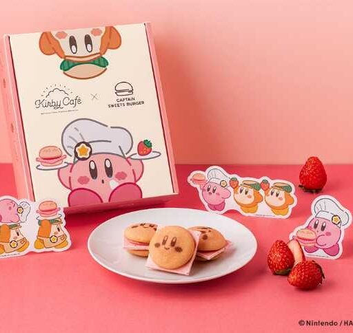 カービィカフェ×キャプテンスイーツバーガー♡話題作が通販初登場