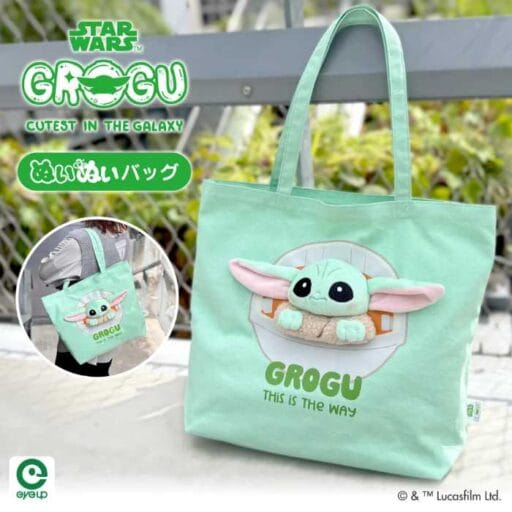ぬいぬいバッグにスター・ウォーズ登場♡グローグーが主役