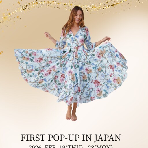 世界中のセレブが恋したドレスが日本初上陸。期間限定ポップアップが開催