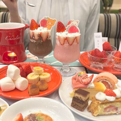 ホテルニューオータニ大阪でいちごに恋するトキメキ体験！「スーパースイーツビュッフェ2026～ホテルでいちご狩り～」