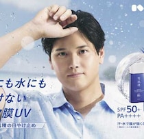 大谷翔平出演♡雪肌精の進化系“タフ膜UV”新CM＆新作日やけ止め登場