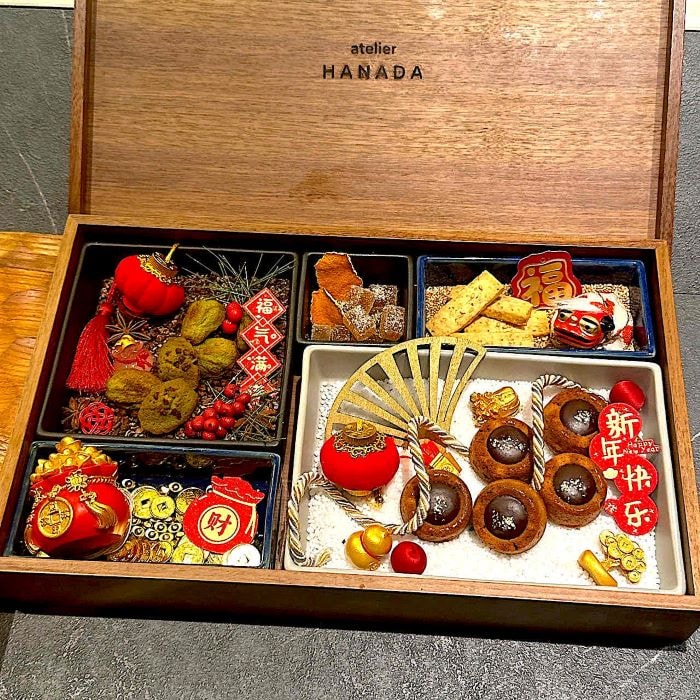 atelier Hanada 漆黒酢牛⑤