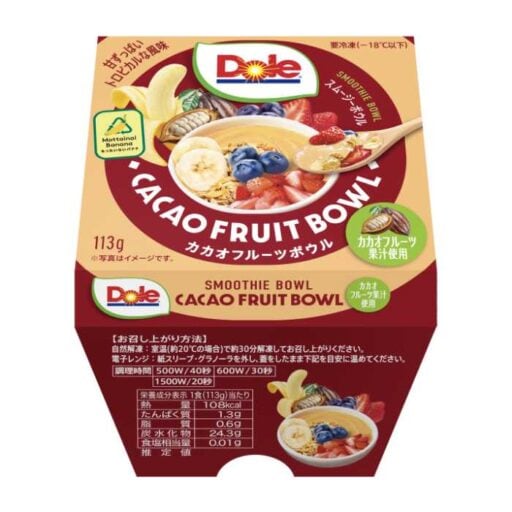 Dole新作「カカオフルーツボウル」登場♡セブンで数量限定発売