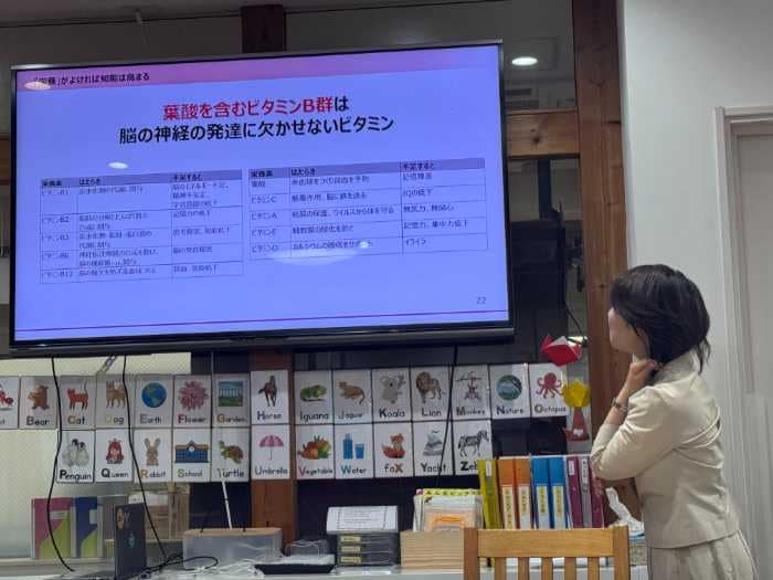 セミナーの様子⑦