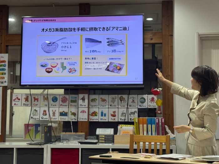 セミナーの様子⑥