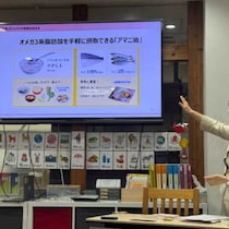 子どもの“地頭力”は毎日の食事で変わる!アマニ油のオメガ3で｢育脳ごはん｣