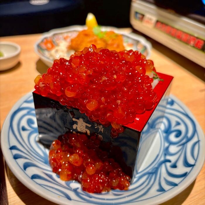 魚心あれば酒心のいくら飯2