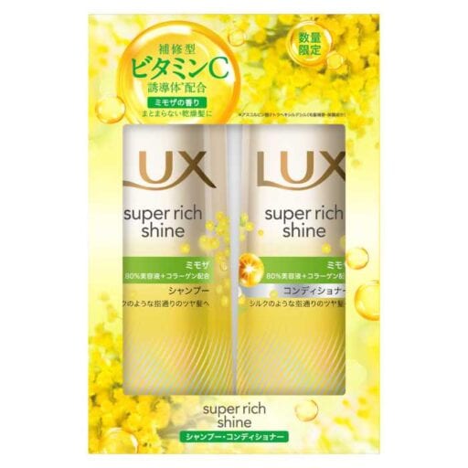 ラックス ミモザが進化♡髪から前向きになれる限定シリーズ登場