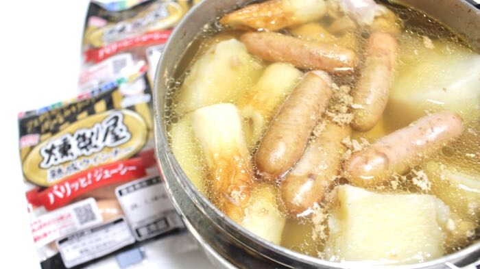 燻製屋のおでん鍋