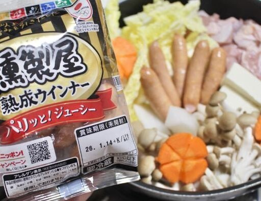 鍋におでん。燻製屋のウインナーで冬メニューのマンネリ対策