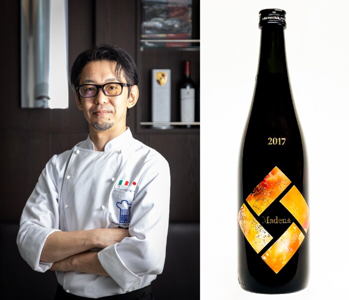 美酒アワードの画像５