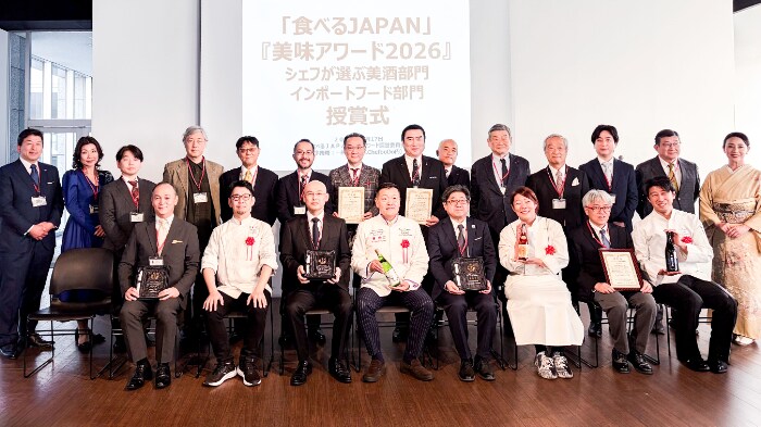 美酒アワードの画像１