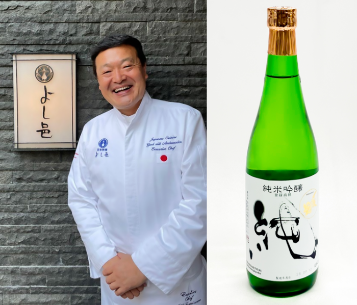 美酒アワードの画像３