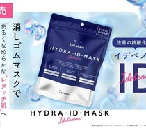 ルルルンハイドラシリーズ新作♡毛穴に挑むIDマスク