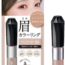 キスミー眉マスカラに新色登場♡アッシュグレージュで旬眉へ