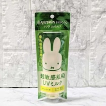 ユースキン シソラUVミルクのパッケージが新しくなった♡ミッフィーがかわいい
