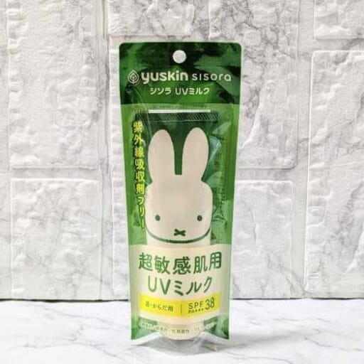 ユースキン シソラUVミルクのパッケージが新しくなった♡ミッフィーがかわいい
