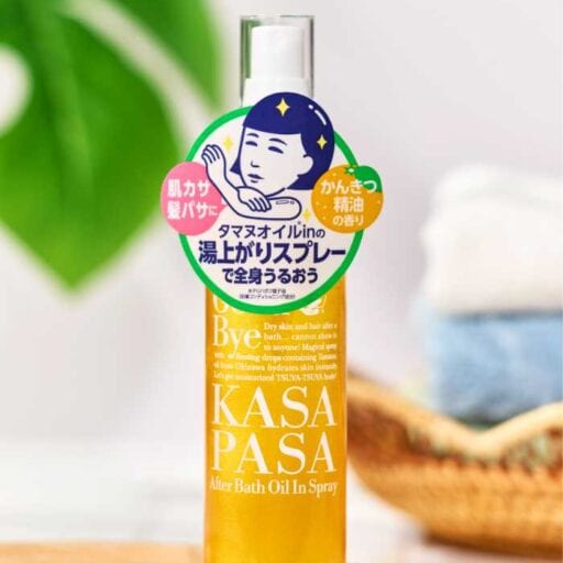 毛穴撫子の新作スプレー♡湯上がり全身うるおいケア