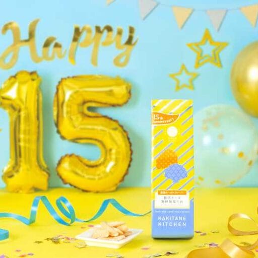 かきたねキッチン15周年♡贅沢チーズ海鮮風塩だれ登場