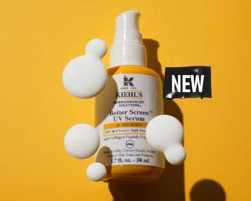 キールズ新作UV♡日中をケア時間に変える美容液発想