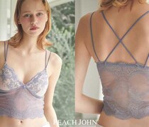PEACH JOHN新作ノンワイヤー特集♡1枚で決まる万能インナー