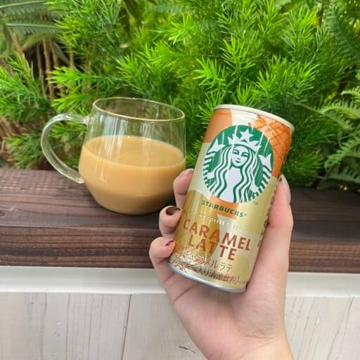 【オリジナルグッズが当たる】スターバックス®MY COFFEE TIME™ キャラメルラテが新発売♪