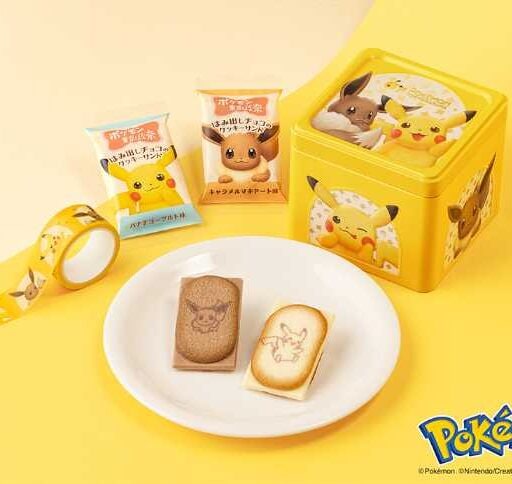 ポケモン東京ばな奈♡ピカチュウ＆イーブイスペシャル缶登場