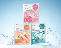 Yunth新作シートマスク全3種を紹介♡生美容液級ケアが叶う