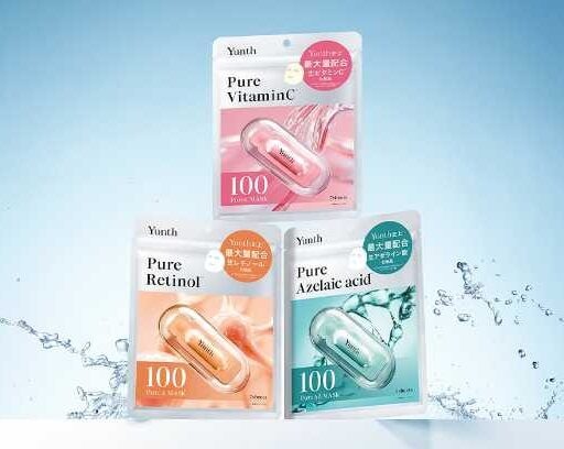 Yunth新作シートマスク全3種を紹介♡生美容液級ケアが叶う