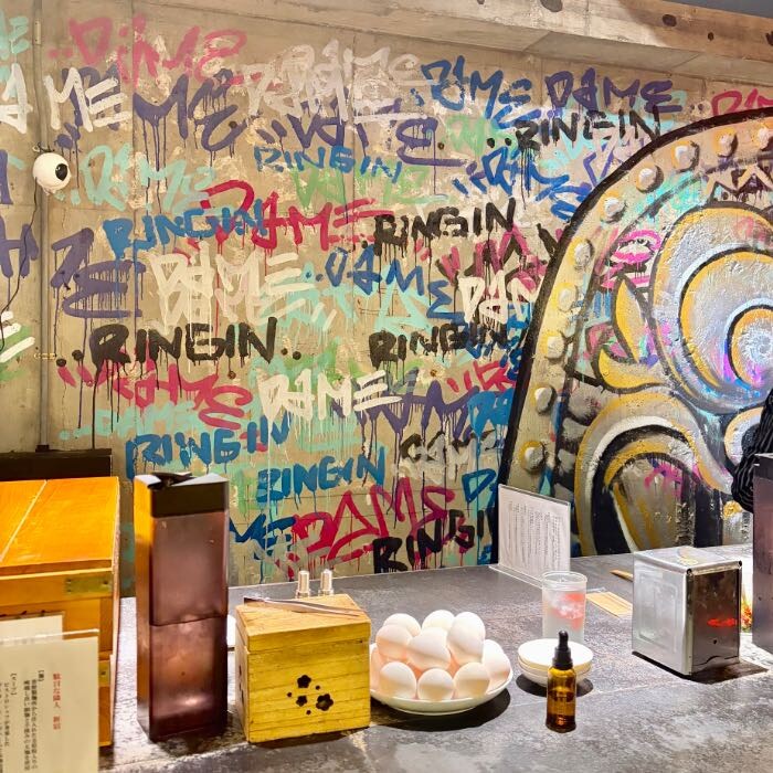 駄目な隣人の内観1