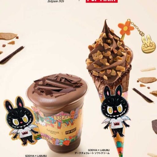 LABUBU×ゴディバ夢コラボ♡限定スイーツ全種まとめ