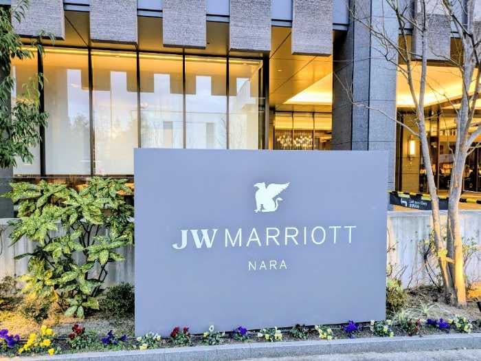 JWマリオット･ホテル奈良の客室①