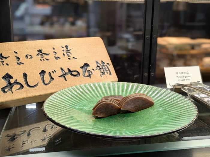 JWマリオット･ホテル奈良の朝食⑤