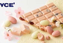 ロイズの春限定桜スイーツ2026♡心ときめく華やかラインナップ