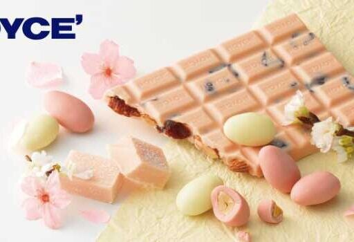 ロイズの春限定桜スイーツ2026♡心ときめく華やかラインナップ