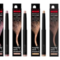 KATEの高密着シャドウが限定復活♡ヨレにくい実力派