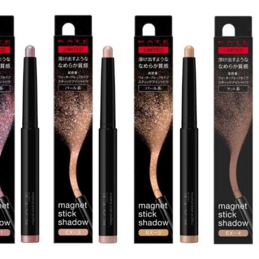 KATEの高密着シャドウが限定復活♡ヨレにくい実力派