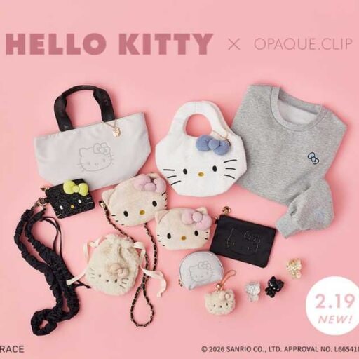 OPAQUE.CLIP×HELLO KITTYキラふわ限定コラボ小物登場