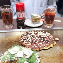 2026年2月20日オープン「お好み焼ゆかり ＫＩＴＴＥ大阪店」作って美味しいお好み焼体験教室！