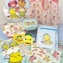 ぐ～チョコランタンがサンキューマートに登場♡全28種